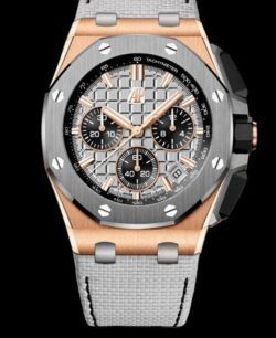 HBF Factory Audemars Piguet Royal Oak Offshore Royal 26041 Gray hexagonal ceramic diameter 44mm Watch